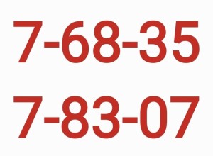 ПО ПОЛОМКАМ на общегородских территориях (городских улицах и детских площадках),