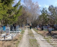 Началась обработка против клещей на территории городского округа Заречный