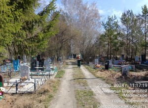 Началась обработка против клещей на территории городского округа Заречный