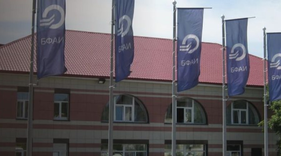 Белоярскую фабрику асбокартонных изделий отключили от электричества