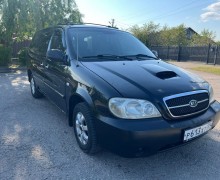 KIA Carnival, 