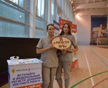 В Заречном состоялся День донора с пополнением Федерального регистра доноров костного мозга