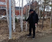 11 апреля полицейские Заречного задержали мужчину с наркотиками