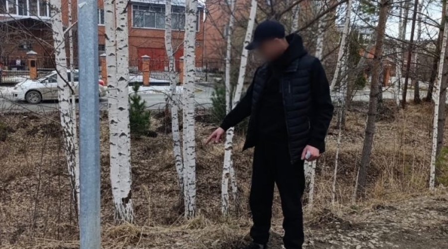 11 апреля полицейские Заречного задержали мужчину с наркотиками