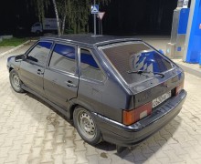 Другая Другая, 