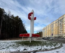 Стелу Заречный восстановили