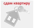 Сдаётся однокомнатная квартира на улице Клары Цеткин, 7 в Заречном