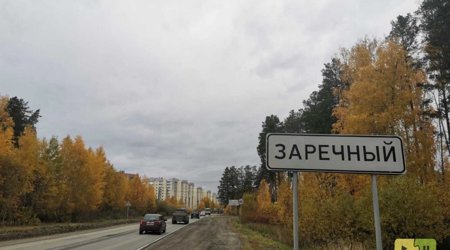 Дорогу на въезде в город скоро отремонтируют - уберут колеи