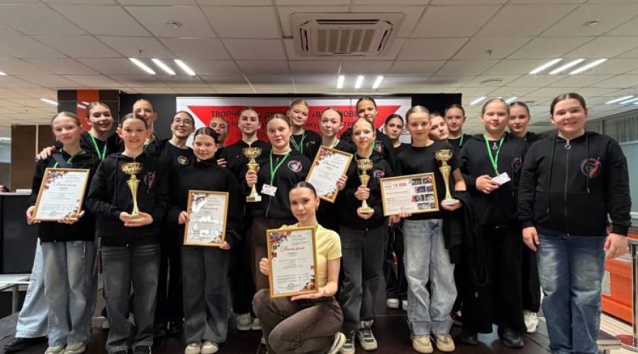 Коллектив Радуга из Заречного завоевал награды на всероссийском фестивале в Казани