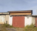 Гараж 27,3 кв м с участком в ГСК «Центральный»: один собственник, документы готовы