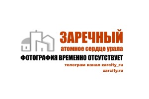 Продам комплект одежды для верховой езды на девочку 9-10 лет