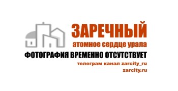 Свердловская область входит в топ-10 наиболее популярных у туристов регионов России